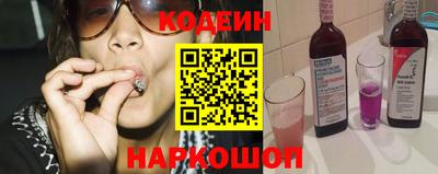 apvp Рязань