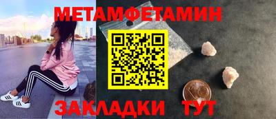 mix Рузаевка