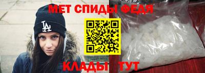 apvp Рязань