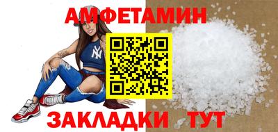 apvp Рязань