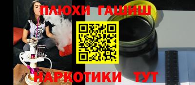 mix Рузаевка