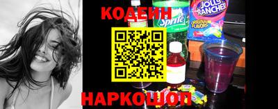 apvp Рязань