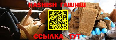 mix Рузаевка