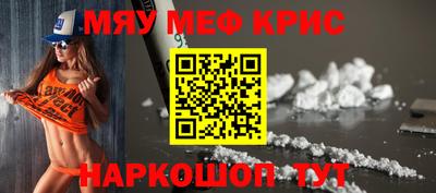 mix Рузаевка