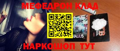 apvp Рязань