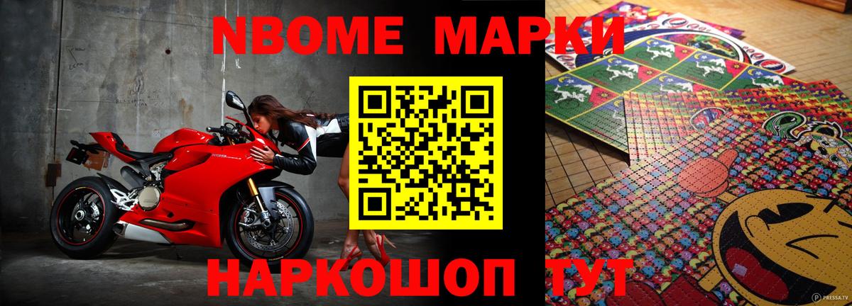 LSD-25 экстази  ЛСД экстази кислота  Вход с VPN  Курганинск 